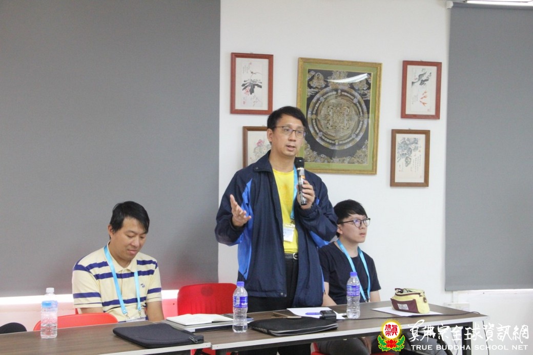 2019年10月11日_第一屆網絡文宣菁英聯誼會