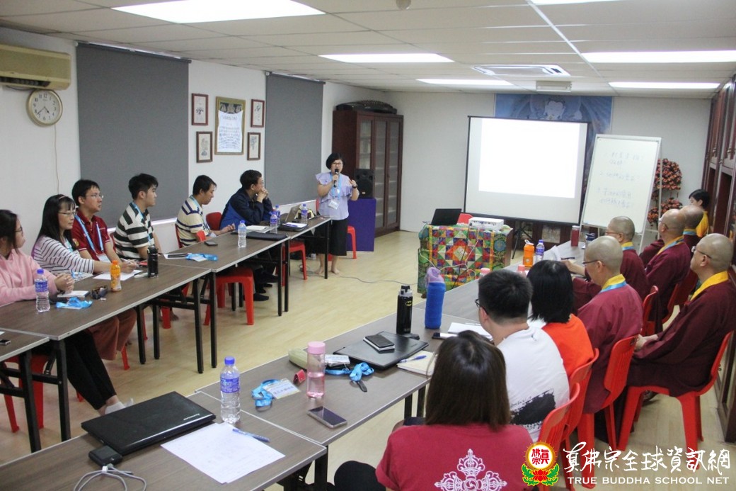 2019年10月11日_第一屆網絡文宣菁英聯誼會