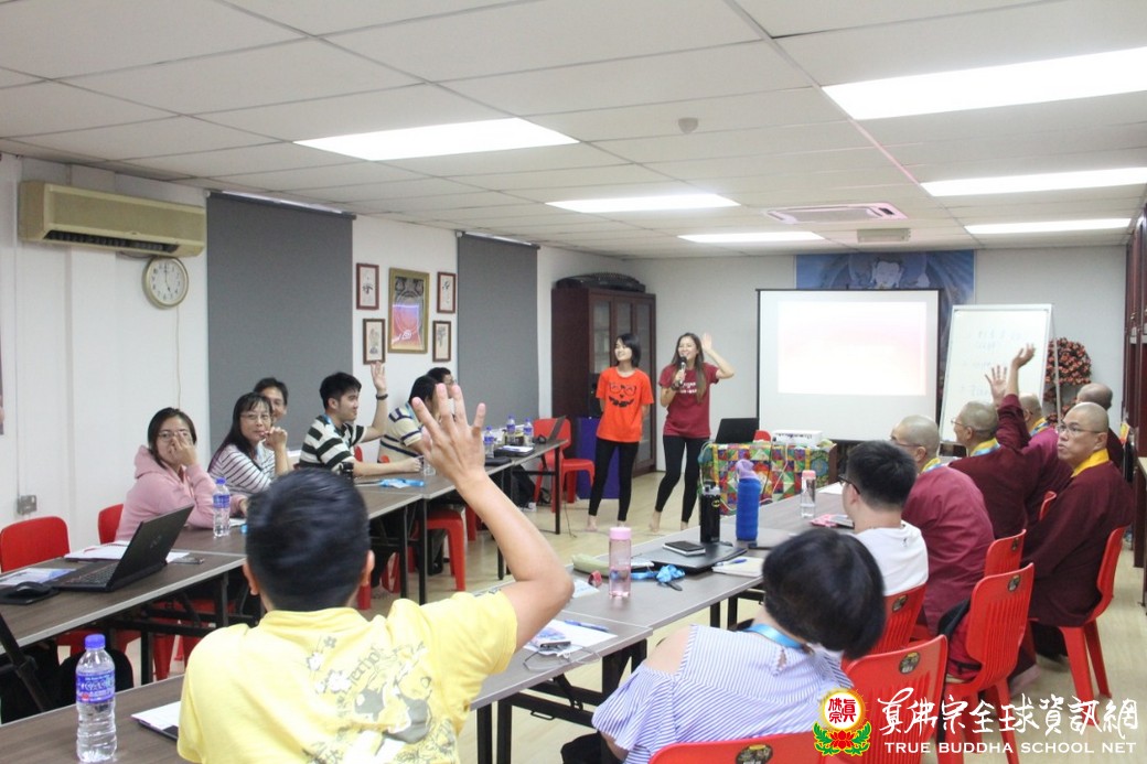 2019年10月11日_第一屆網絡文宣菁英聯誼會