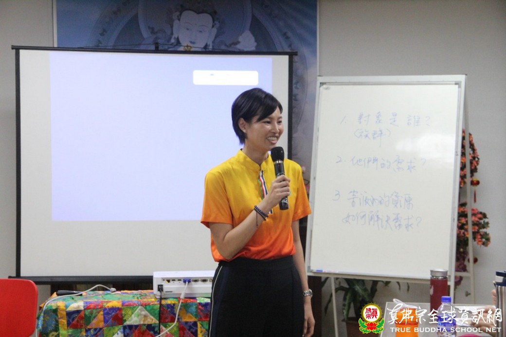 2019年10月11日_第一屆網絡文宣菁英聯誼會