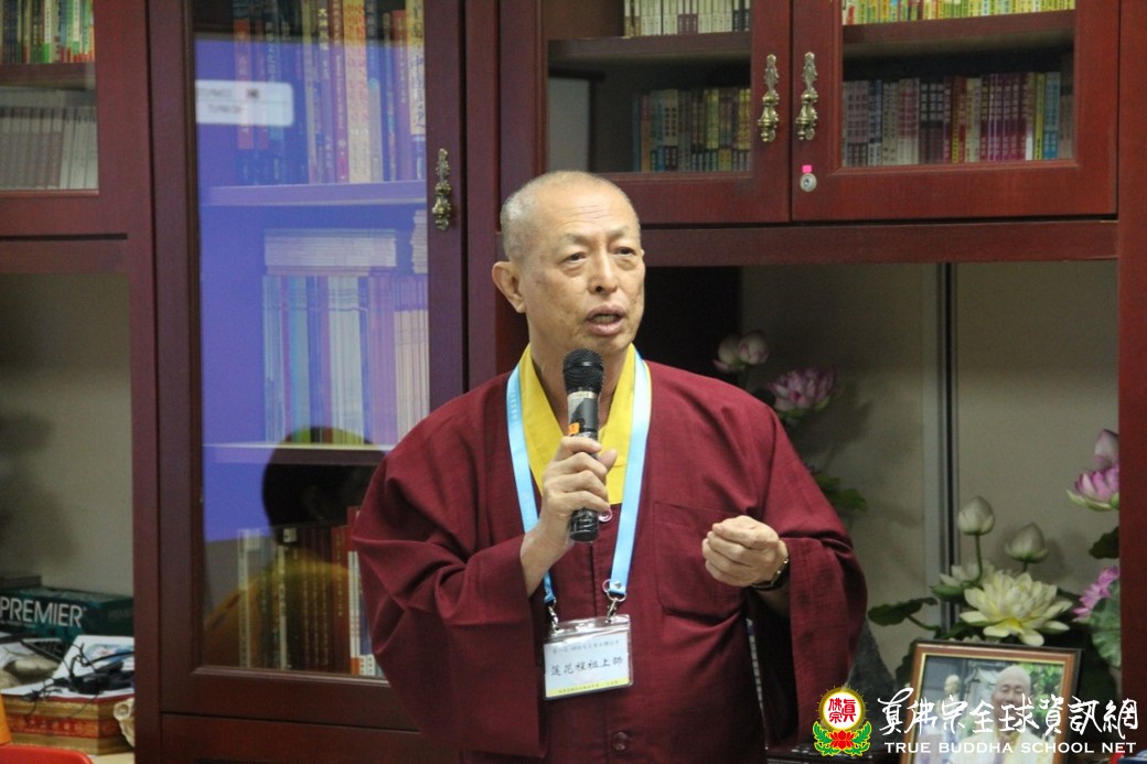 2019年10月11日_第一屆網絡文宣菁英聯誼會