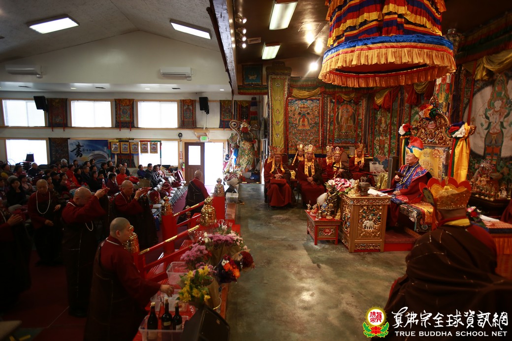 20191103_蓮華生大士護摩法會