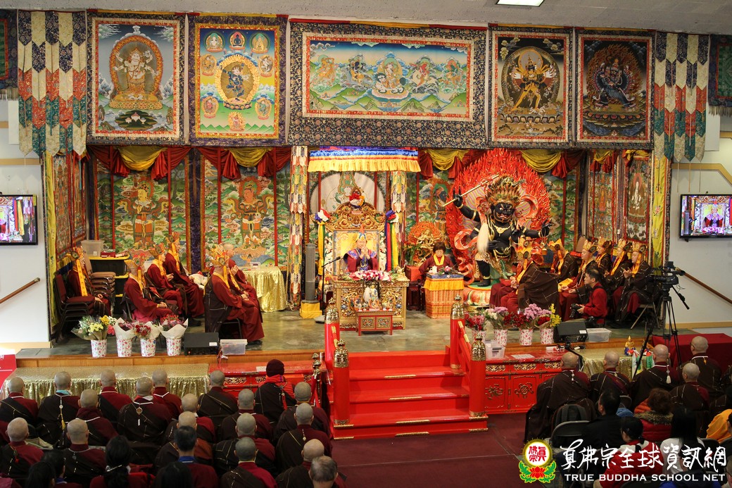 20191103_蓮華生大士護摩法會