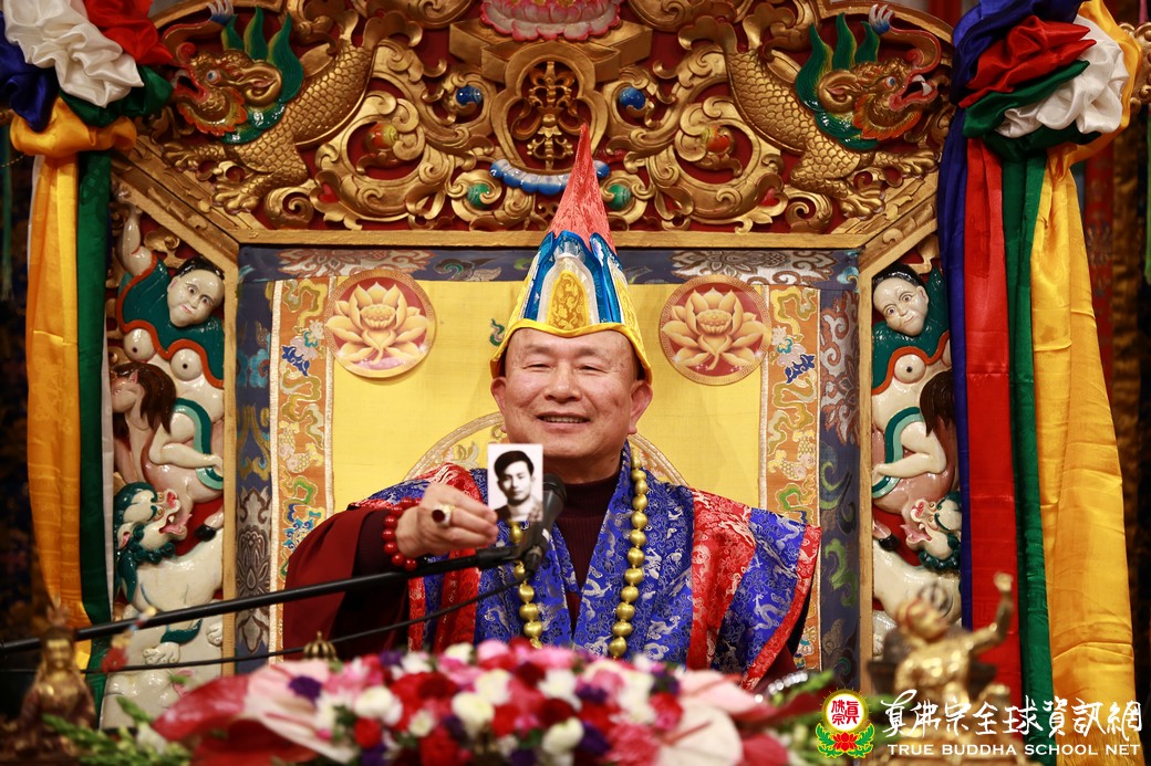 20191103_蓮華生大士護摩法會