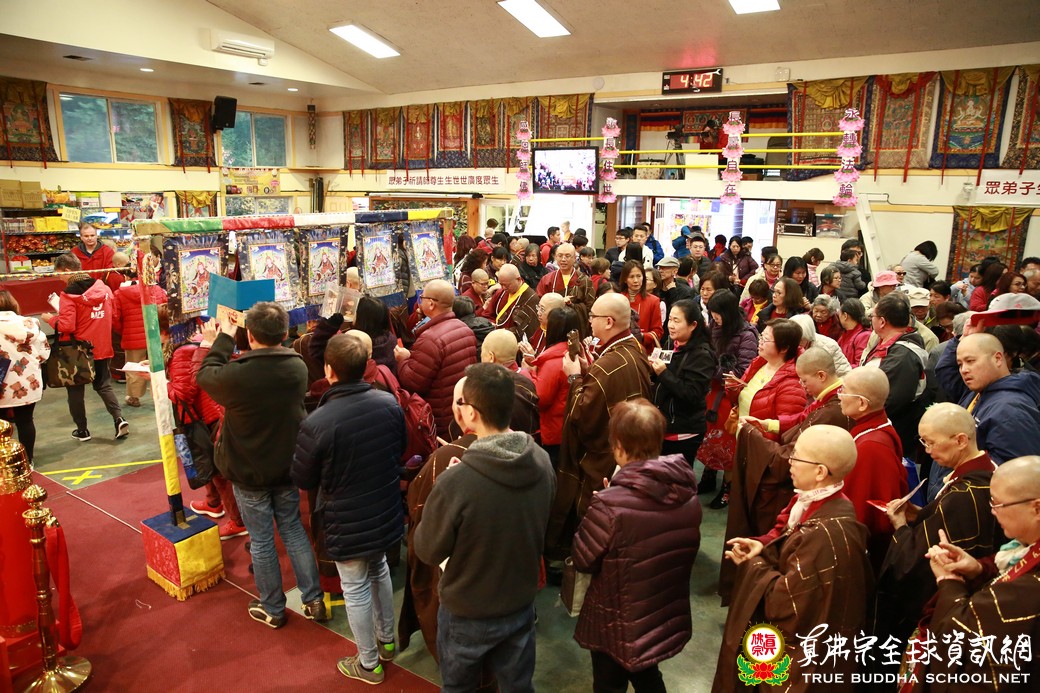 20191103_蓮華生大士護摩法會