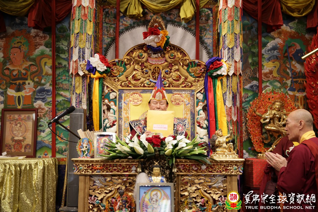 20191124_彩虹雷藏寺瑪吉拉尊法会