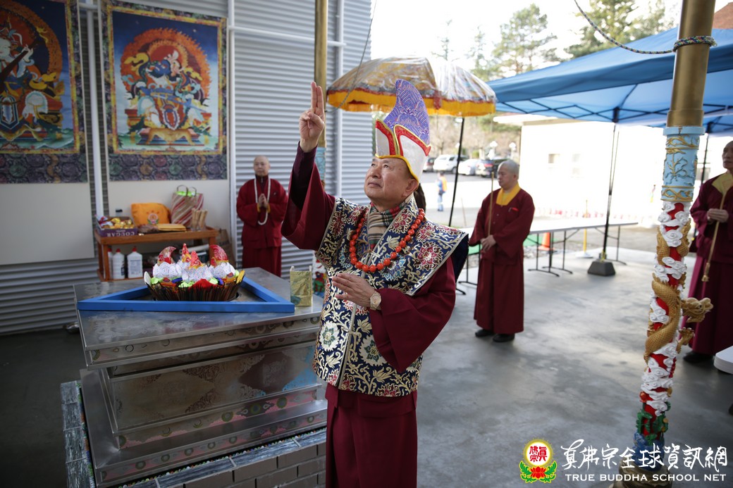 20191124_彩虹雷藏寺瑪吉拉尊法会