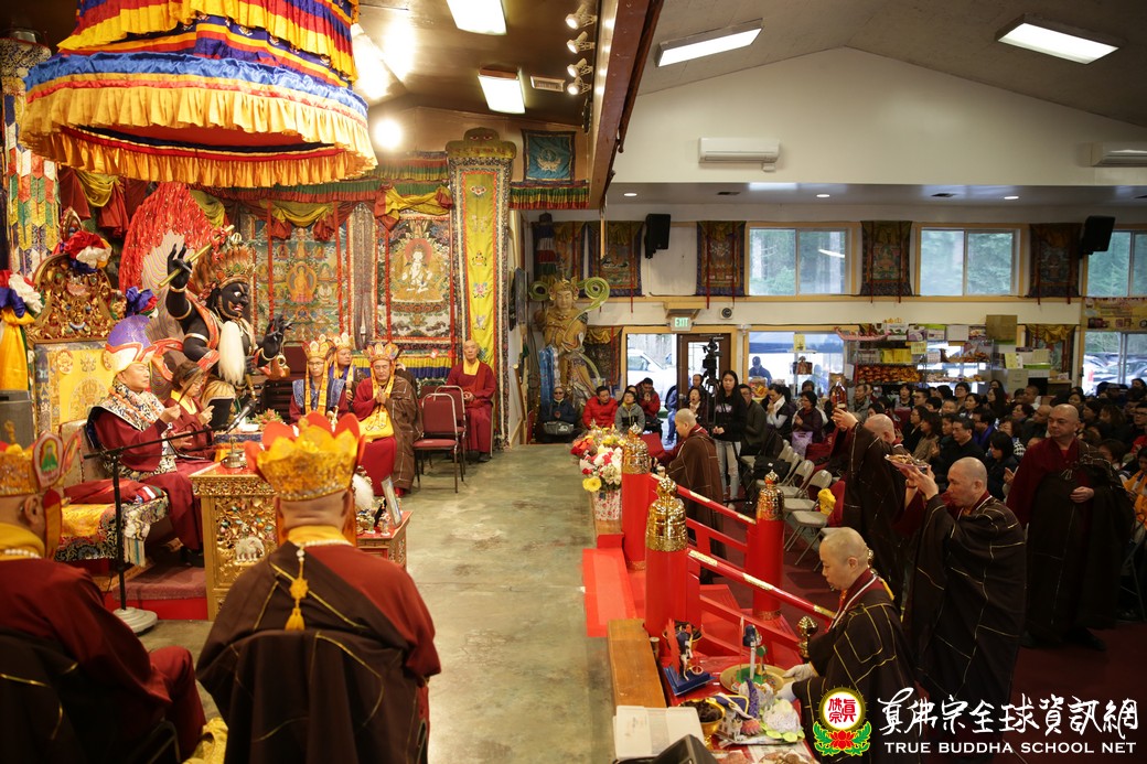 20191124_彩虹雷藏寺瑪吉拉尊法会